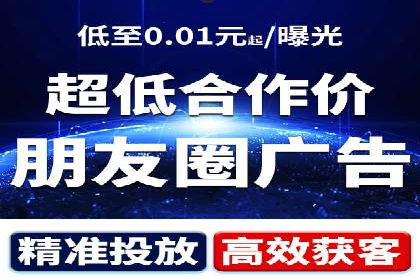 深度解读百度推广竞价的成功要素