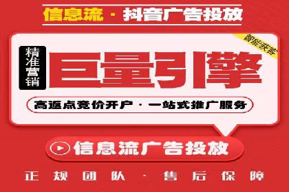 百度竞价推广案例：打造品牌影响力